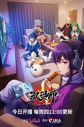 海边的信号塔