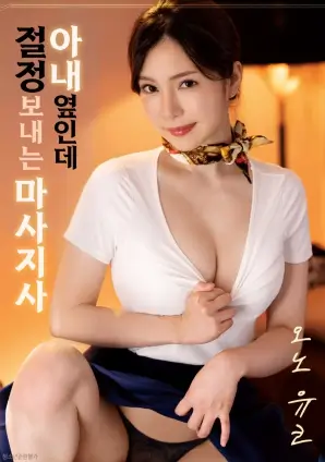 第七号证人